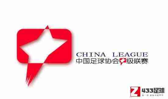 足球报：中甲方案6月中下旬开赛，引进底线裁判替代VAR裁判