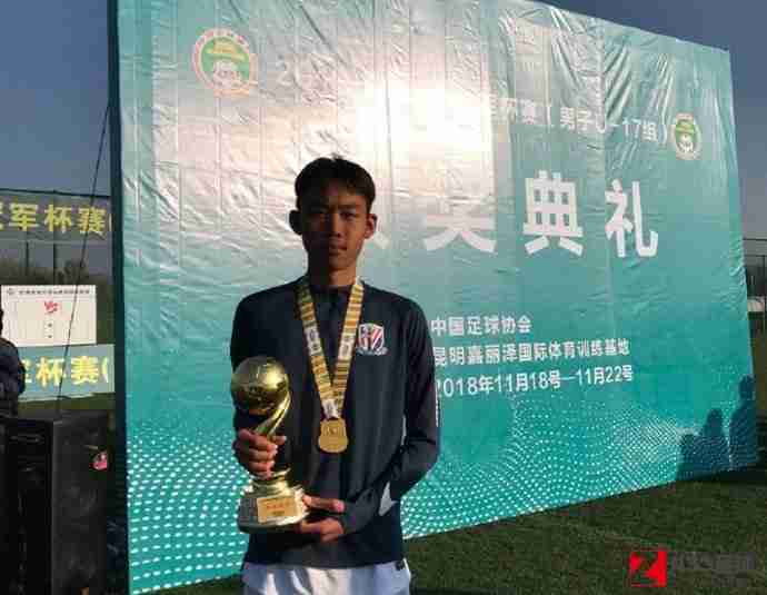 申花U-19队长金顺凯：国青打中乙给了咱们渠道