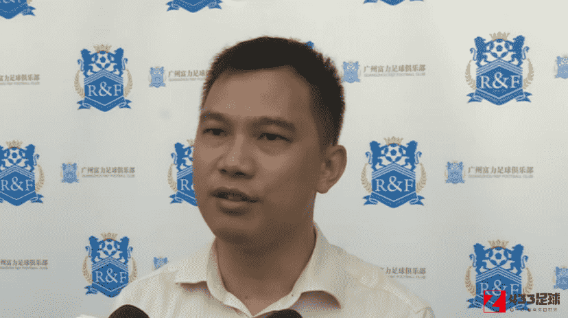 富力董事长：联赛泡沫已挤掉70% 工作联盟效果严重