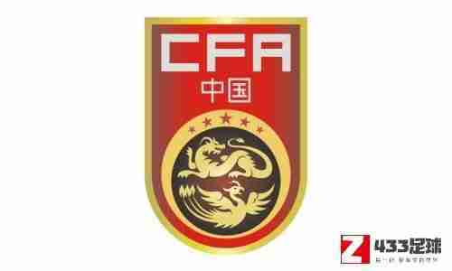 津媒：国足组织热身赛关闭进行，对自己和对手都有优点