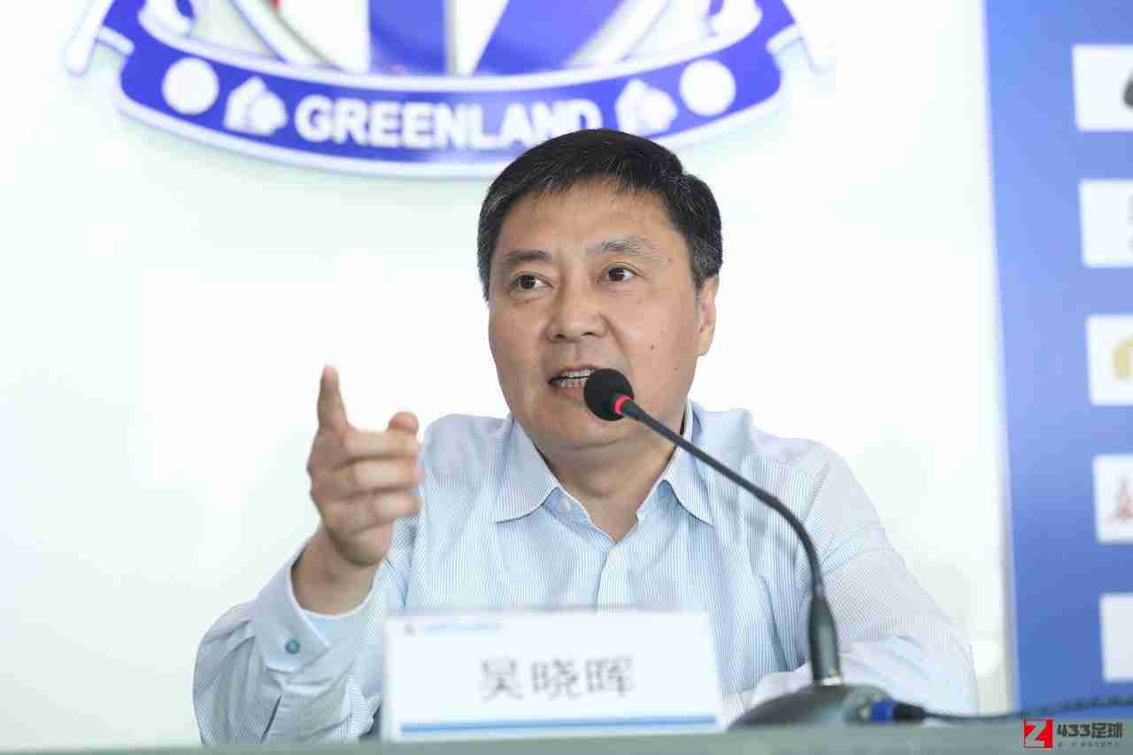 记者：申花后腰和前锋方位将有人脱离 或许会在锋线引援