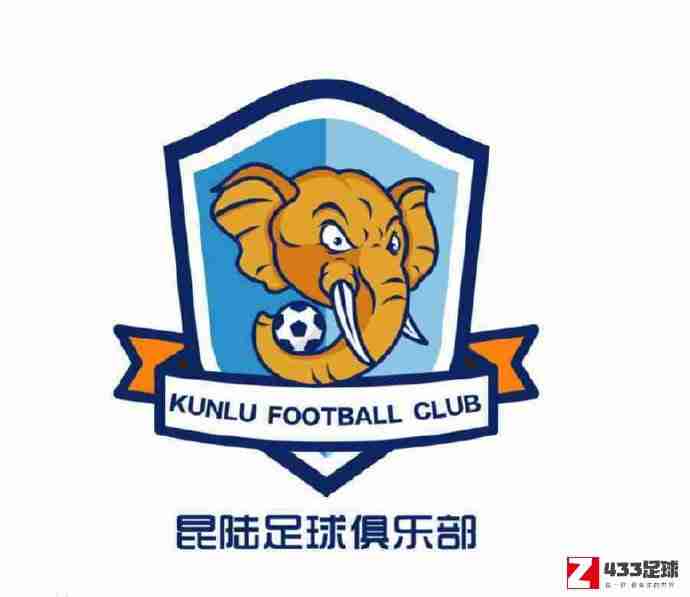 云南昆陆,云南昆陆足球俱乐部在微博上向云南男孩发起了试训邀请