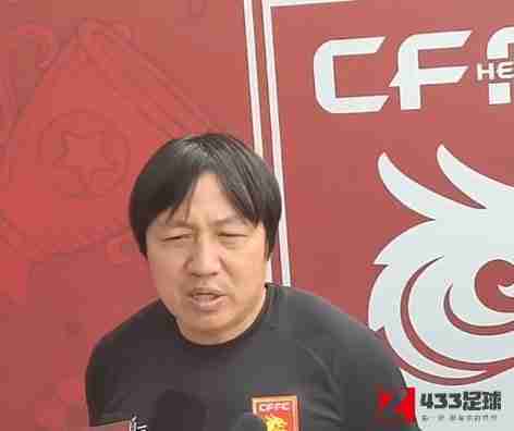 谢峰：之前网传中超6月27日开端，球队已做好了6月底开赛的预备