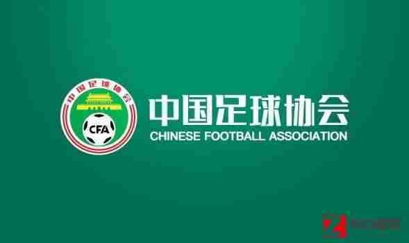记者：足协联赛重启计划修正作业挨近结尾，很快将以书面方法上报