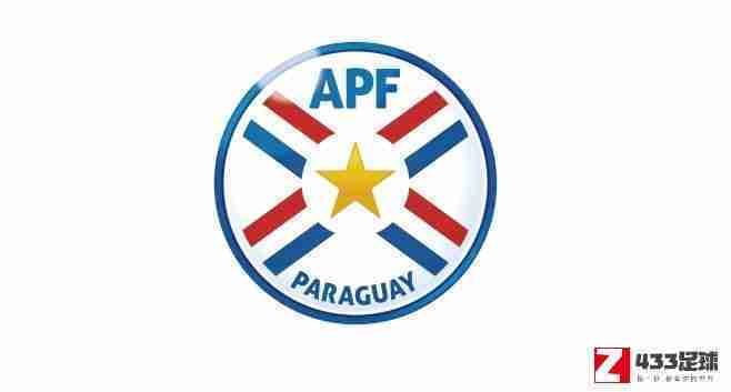 巴拉圭,巴拉圭国内足球联赛开赛日期为7月17日