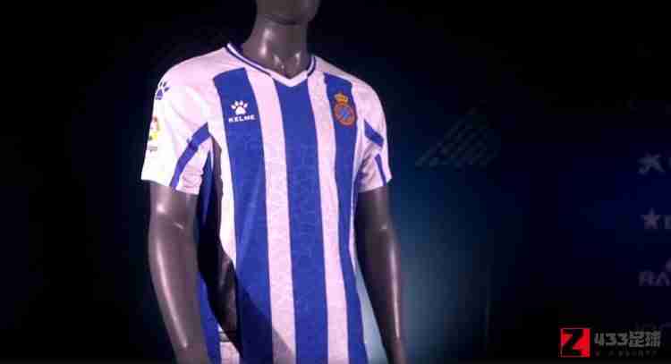西班牙人,西班牙人2020/21赛季球衣公布，主场是传统的蓝白色