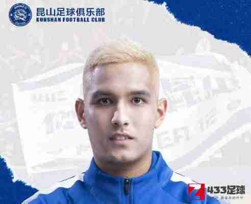 昆山FC,中甲昆山FC官方宣布，萧涛涛、崔鹏等10名内援正式加盟