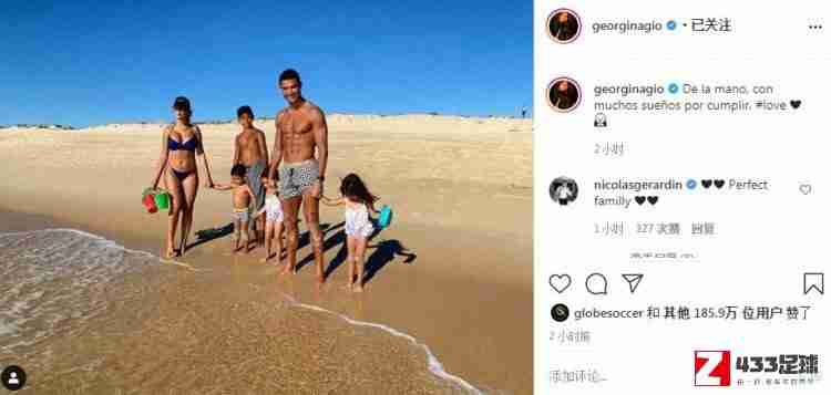 乔治娜,C罗女友乔治娜在Instagram上晒出了一家人去海滩玩耍的照片