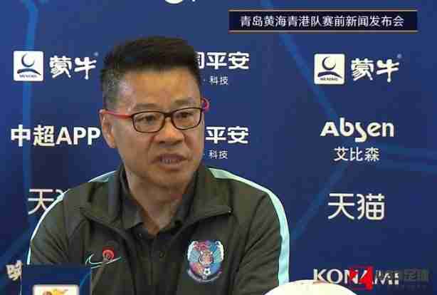 吴金贵：再遇卓尔具有活跃意义，汲取此前经验打好明日的竞赛