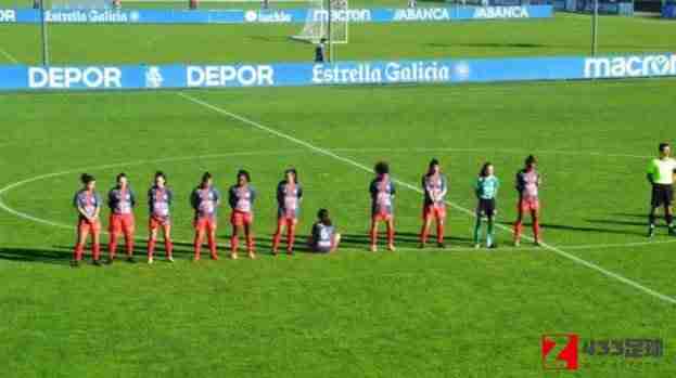 马拉多纳,马拉多纳离世后，西班牙一名女球员拒绝为马拉多纳哀悼