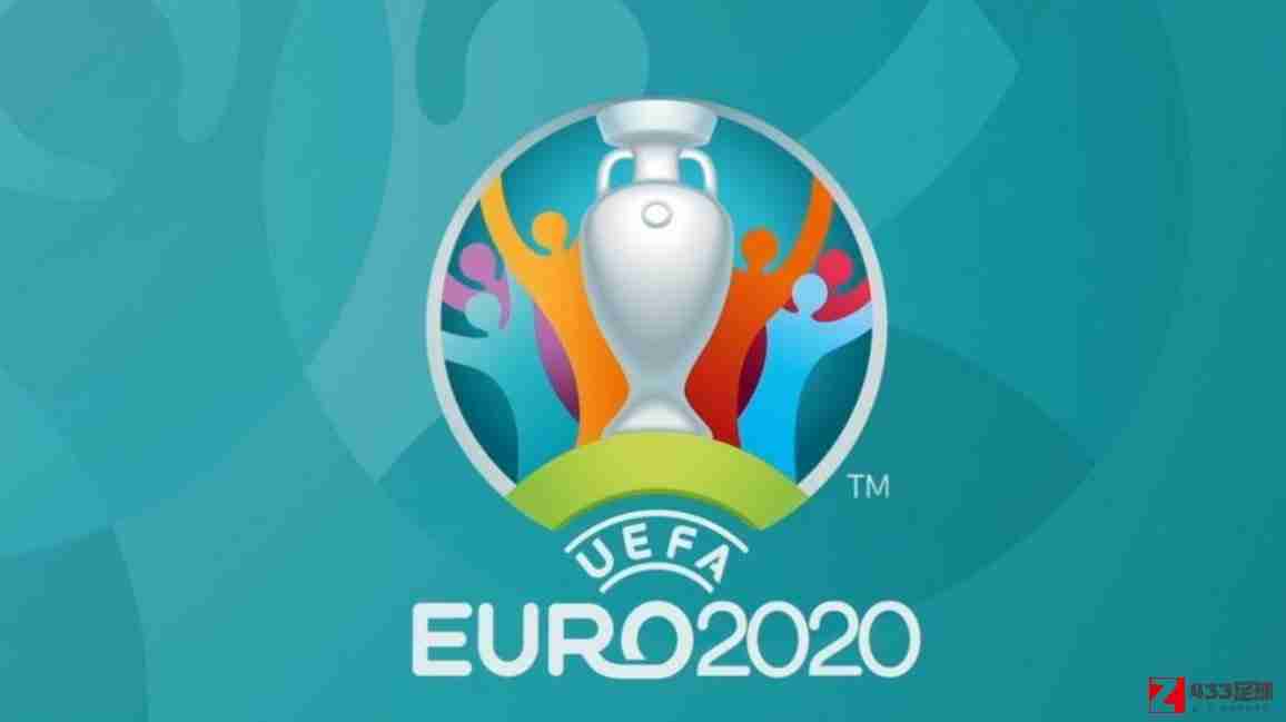 欧足联,欧足联有可能考虑将2021年欧洲杯的举办模式