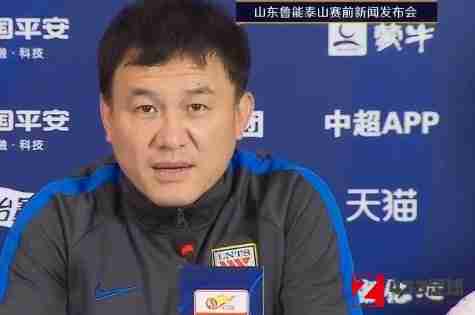 郝伟：张驰恢复期需求三个月 防卫问题会在冬训期进行细节调整