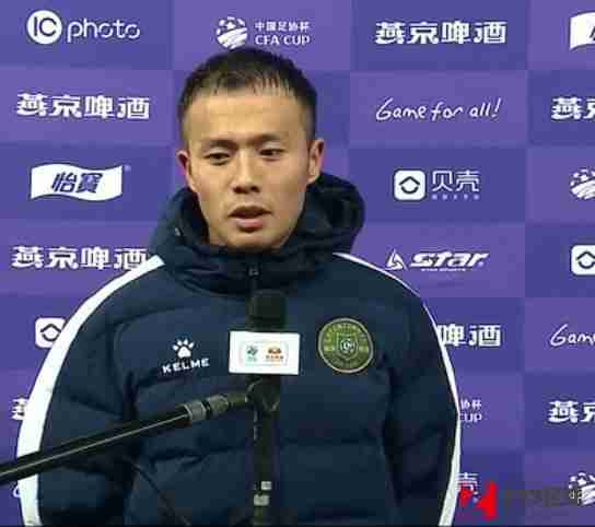 孙正傲：咱们和鲁能的确还有距离 首发中有三人都是首秀