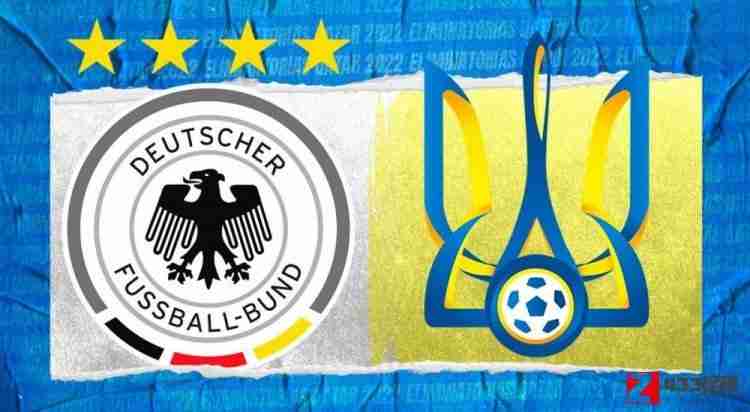 欧足联,欧足联确认，德国与乌克兰的欧国联比赛照常进行