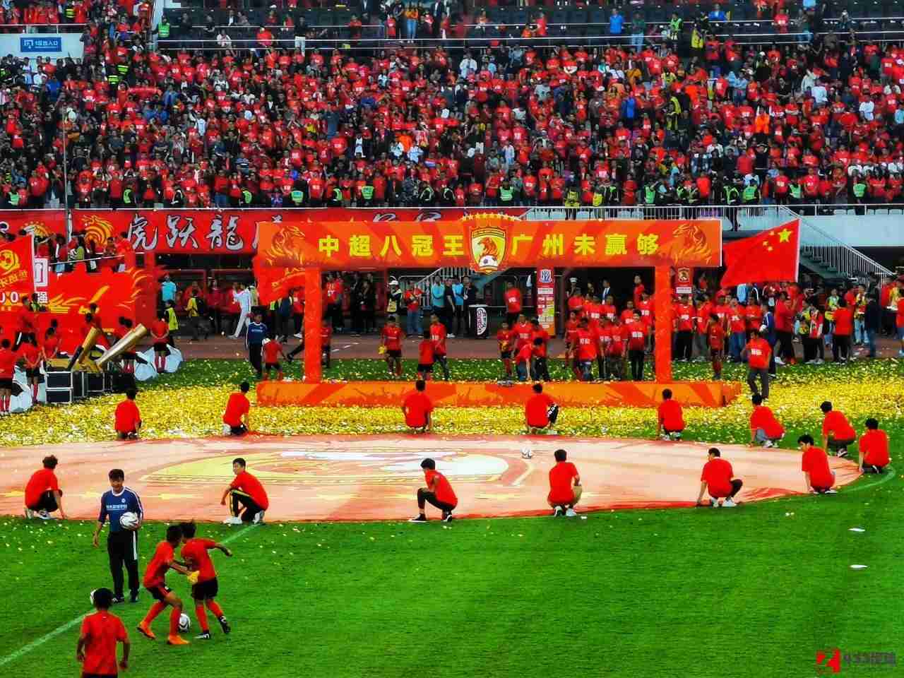广州恒大,广州恒大已经初步确定更名“广州足球俱乐部”