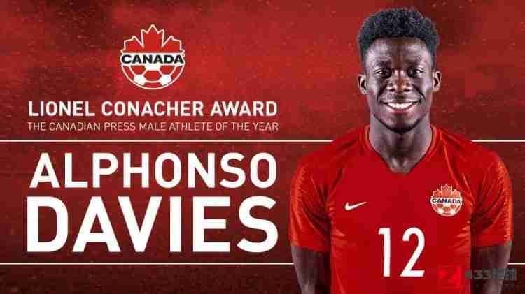 戴维斯,拜仁新星阿方索-戴维斯荣膺2020年加拿大“莱昂内尔-科纳彻奖”