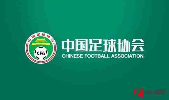 陕媒：限薪令能让俱乐部节约投入，但无法改动出资人窘境