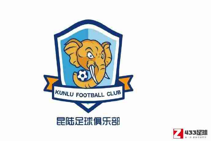 德转朱艺：中乙云南昆陆改名为“昆明郑和船工”