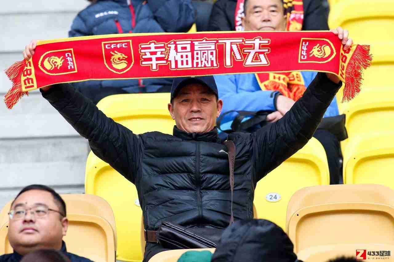 记者：华夏三个中性名均经过，分别为河北联合、河北竞冀、河北人