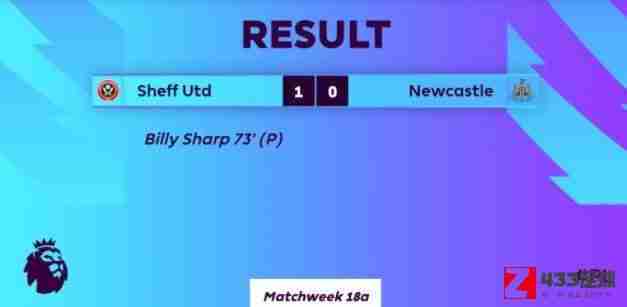 谢菲联,谢菲联主场1-0力克纽卡斯尔，取得了本赛季的首场胜利