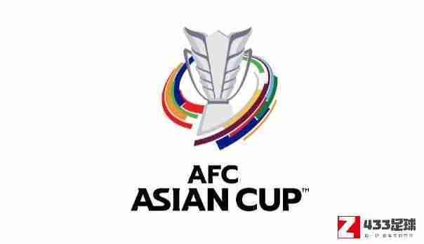 2023年亚洲杯,2023年亚洲杯由北京承办开幕式和决赛，今年内公布赛程