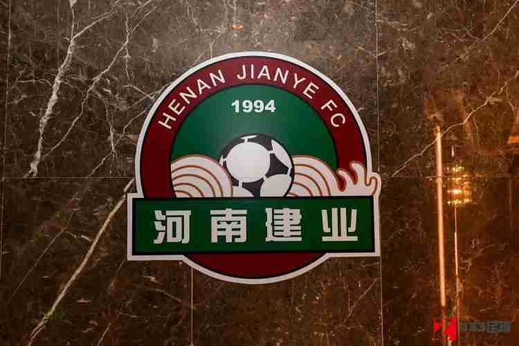 豫媒：利用好郑州、洛阳在足球范畴上的优势，才干唱好“双城记”