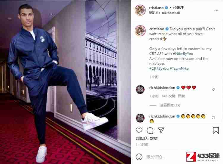 C罗,C罗在Instagram上晒出自己的CR7定制款空军一号运动鞋