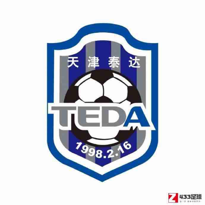 国内媒体：津门虎球员没有收到任何收队告诉