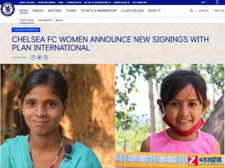 切尔西女足,切尔西女足与慈善机构合作签下两名贫困女孩