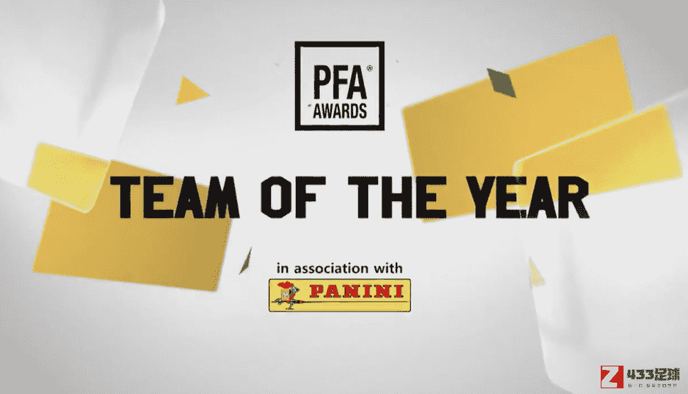 PFA英超年度最佳阵容：瓦尔迪伙伴奥巴梅扬，利物浦5人当选