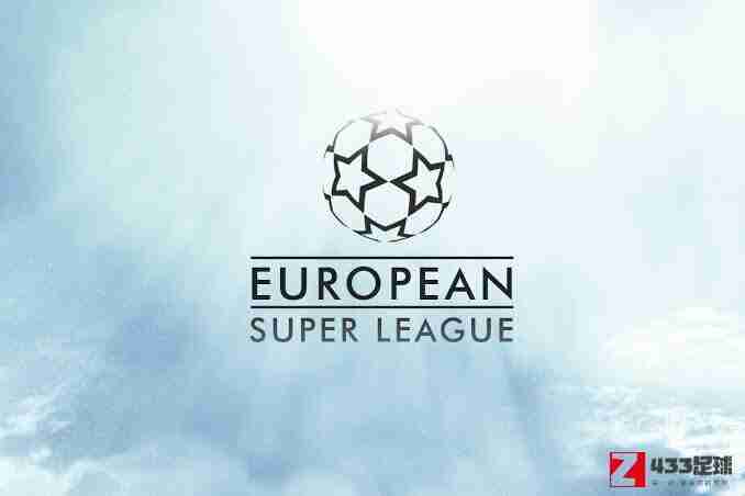 欧足联,已有11支球队同意参加超级联赛，欧足联将考虑起诉他们