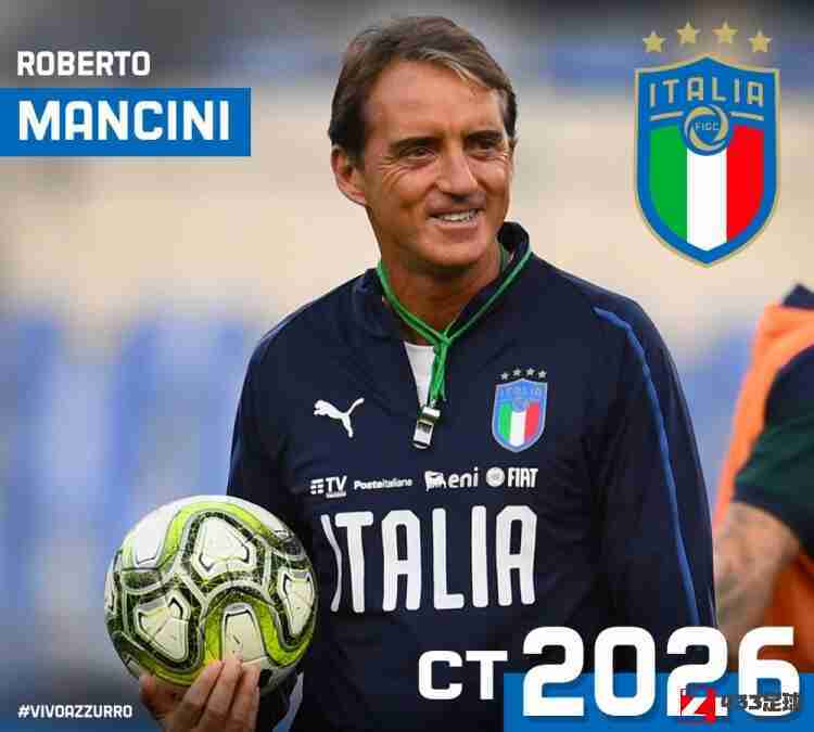 意大利主教练,意大利国家队,意大利主教练曼奇尼：接下来的比赛我们的目标是取得胜利