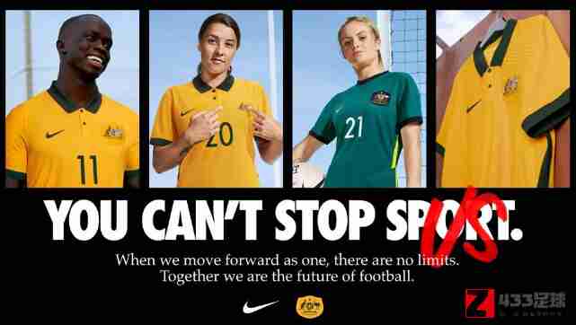 澳大利亚国家队,澳大利亚国家队球衣,澳大利亚国家队新球衣曝光，融入创新科技