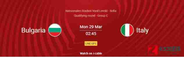 意大利首发,意大利队,意大利vs保加利亚首发公布：博努奇、阿切尔比在列