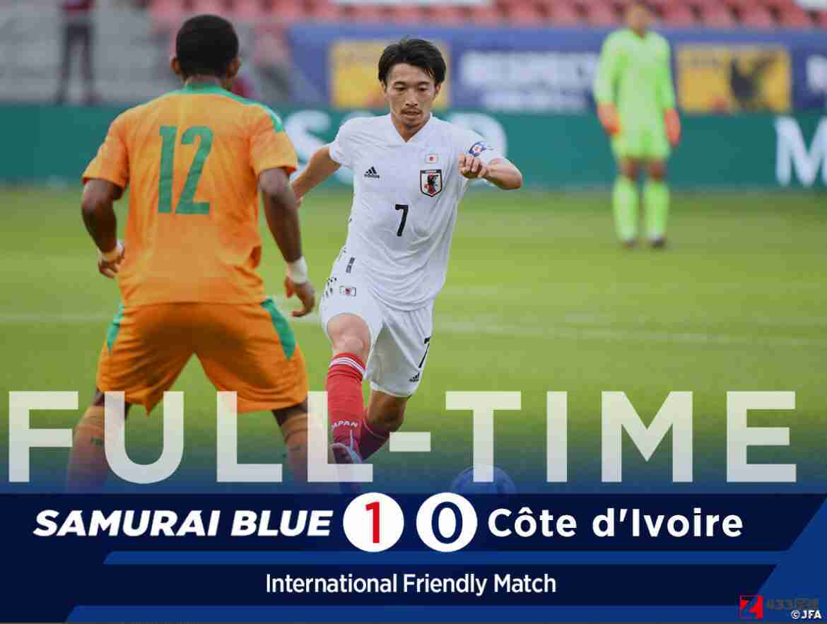 科特迪瓦对日本,科特迪瓦队,日本队,科特迪瓦对日本以0-1惜败，植田直通破门锁定胜局