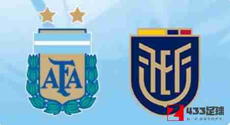 阿根廷vs厄瓜多尔,阿根廷队,厄瓜多尔队,阿根廷vs厄瓜多尔首发公布：夸尔塔，奥塔门迪在列