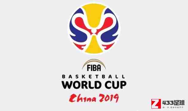 中国男篮,世界杯,中国男篮世界杯赛程表,中国男篮世界杯赛程表2019：于8月31日正式开幕