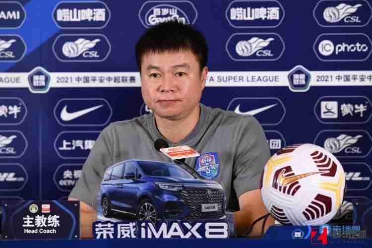 于根伟：马格诺的体能承受不了全场，我们的人员配置只能内部挖潜