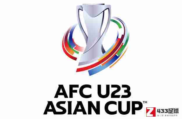 亚洲杯,u23亚洲杯赛程,u23亚洲杯赛程时间一览：于10月23日正式举行