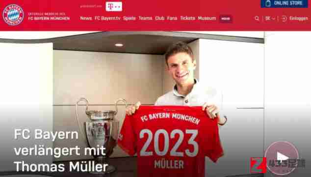 穆勒,穆勒续约至2023,穆勒与拜仁续约至2023年，曾助球队夺得8个德甲冠军