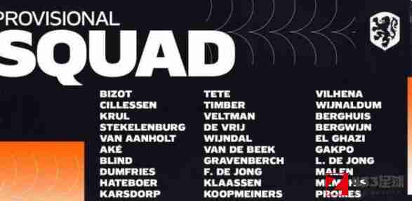 荷兰队,荷兰队名单,荷兰队初选34人大名单出炉：邓弗里斯，哈特鲍尔在内