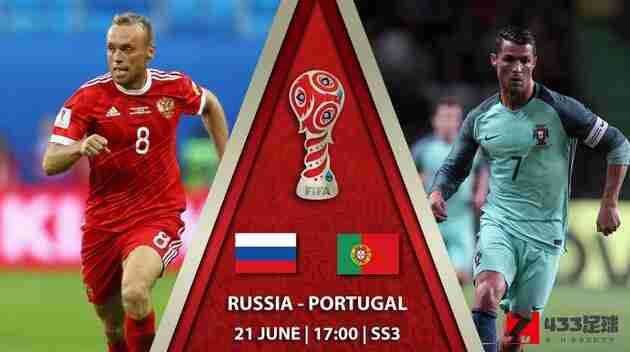 葡萄牙队,俄罗斯队,葡萄牙vs俄罗斯,葡萄牙vs俄罗斯首发公布：卡瓦略，阿德里恩在列