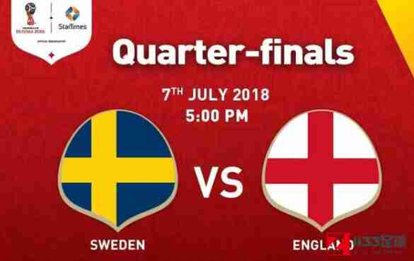 英格兰队,瑞典队,英格兰 瑞典,英格兰vs瑞典阵容出炉：阿里，林加德进入名单
