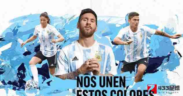阿根廷球衣,阿根廷队,阿根廷新赛季球衣已出炉，印有精美的迷彩图案