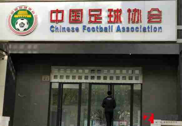 中国放弃承办2022年U23亚洲杯,亚洲杯,中国放弃承办2022年U23亚洲杯，因受各方面影响