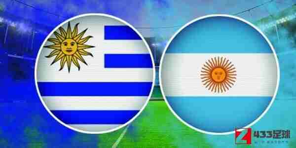 世预赛,阿根廷vs乌拉圭,阿根廷vs乌拉圭首发：梅西替补；劳塔罗、迪巴拉先发，苏牙出战
