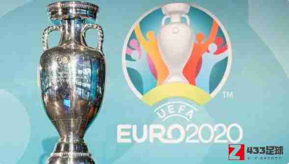 欧洲杯,欧洲杯时间,2020欧洲杯时间已敲定，于6月11日正式开启