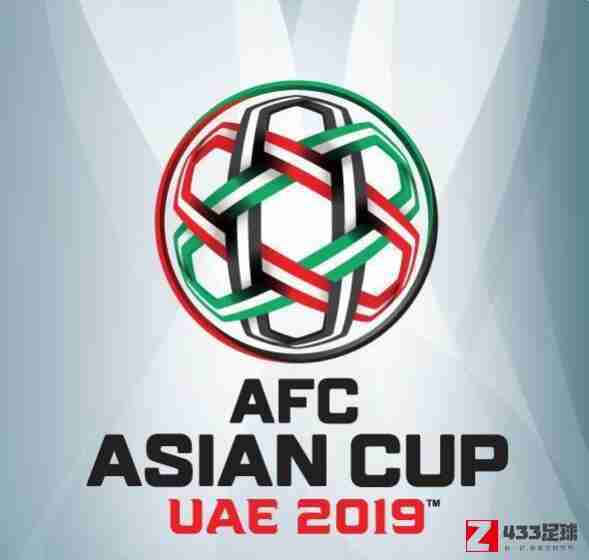 亚洲杯,2019亚洲杯赛程表,2019亚洲杯赛程表最新出炉：1月7日将拉开帷幕