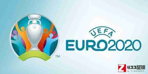 欧洲杯,2021欧洲杯16强对阵表,2021欧洲杯16强对阵表出炉：意大利将会面奥地利