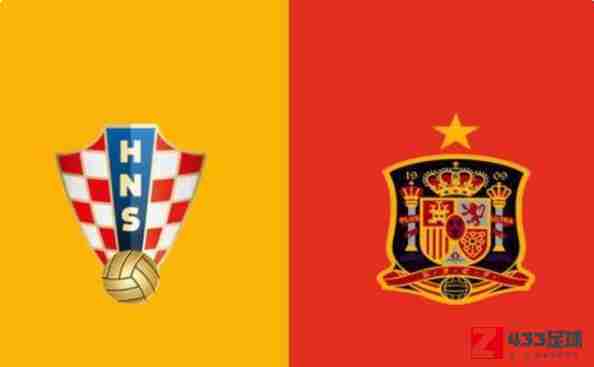 西班牙队,克罗地亚队,西班牙vs克罗地亚比分,西班牙vs克罗地亚比分：后者能否再创奇迹